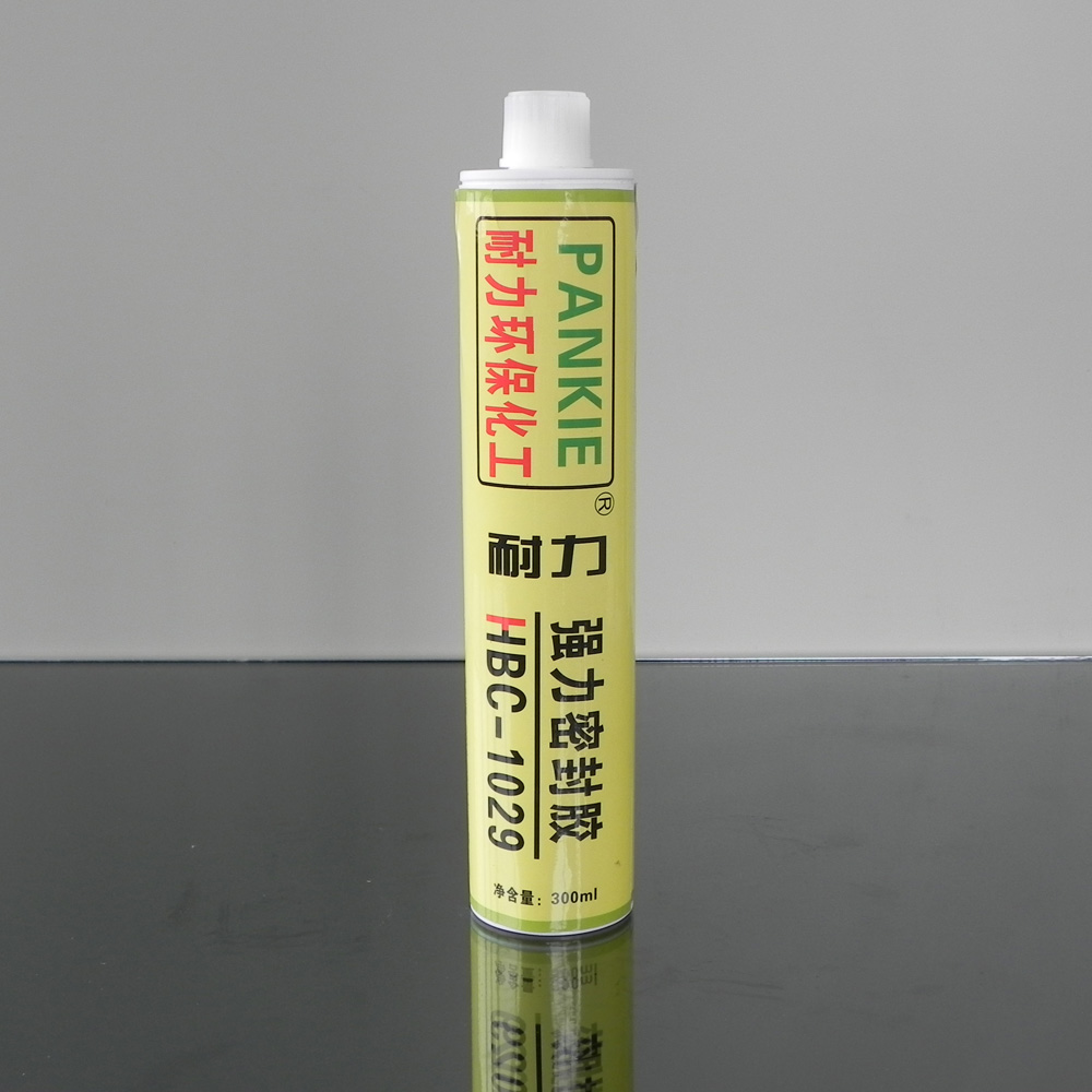 �����ܷ��z HBC-1029